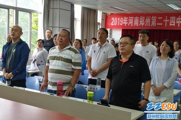 合唱《我爱你中国》 合唱《我爱你中国》