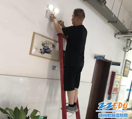 4排查维修应急灯 4排查维修应急灯