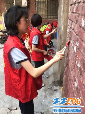 铲除墙面上的广告 铲除墙面上的广告