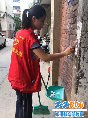 清楚墙面上的广告 清楚墙面上的广告