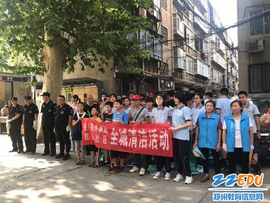 活动后合影 活动后合影