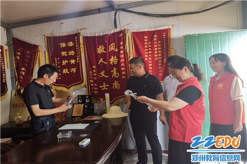 硕果累累 硕果累累