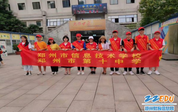 活动圆满结束 活动圆满结束