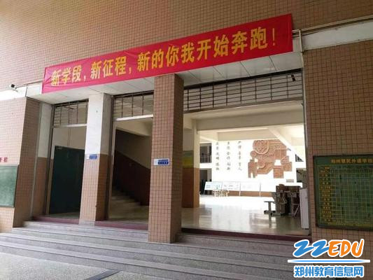 温馨亲切的标语 温馨亲切的标语