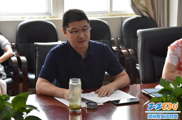 微信图片_20190817085137