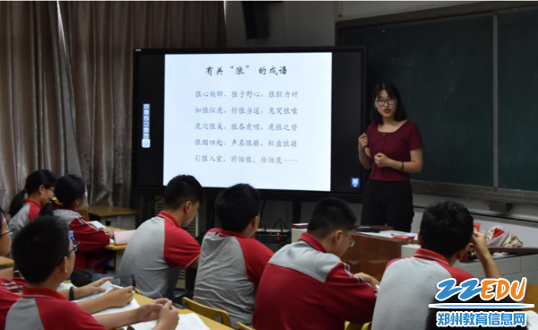 微信图片_20190817085513