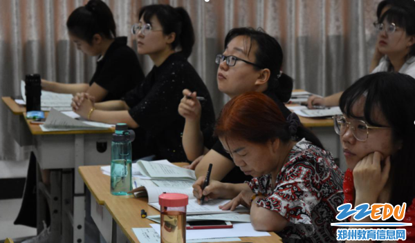 微信图片_20190817085647