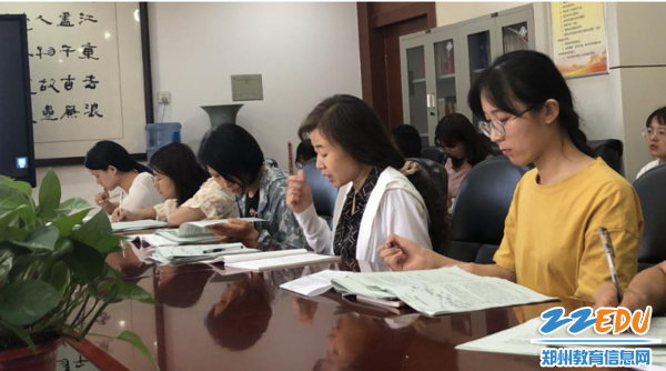 微信图片_20190817085845