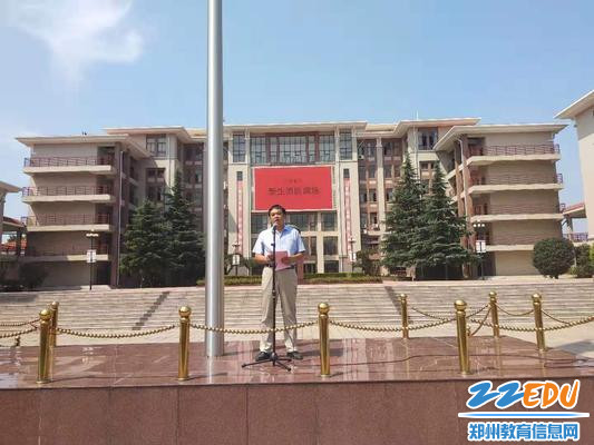 学生发展中心禹峰主任动员讲话 学生发展中心禹峰主任动员讲话