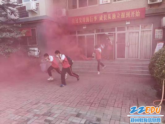 撤离现场1 撤离现场1