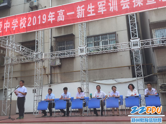 高博宇同学代表全体同学发言 高博宇同学代表全体同学发言