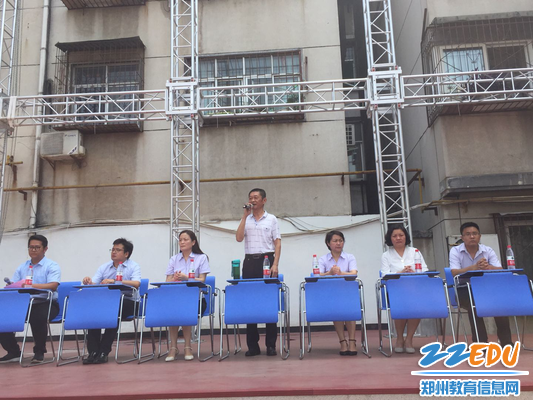 王玉保校长发表讲话 王玉保校长发表讲话