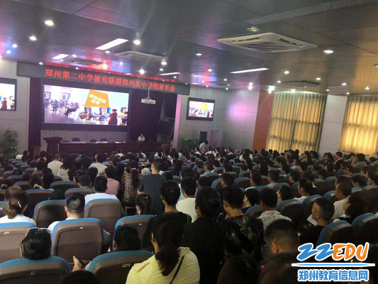 陆凤云老师的讲座 陆凤云老师的讲座