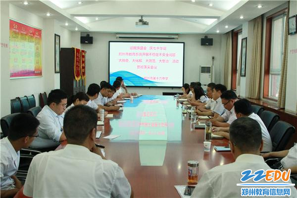 IMG_4747_副本 IMG_4747_副本