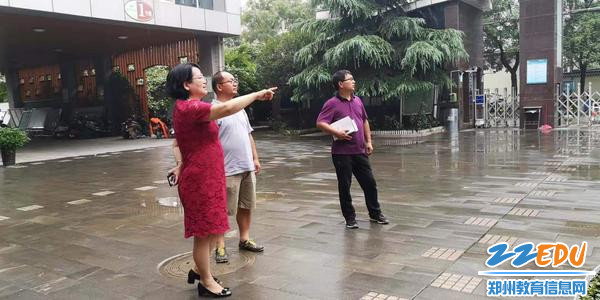 开学前校园安全检查 开学前校园安全检查