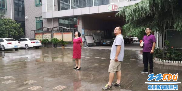 微信图片_20190821143614 微信图片_20190821143614