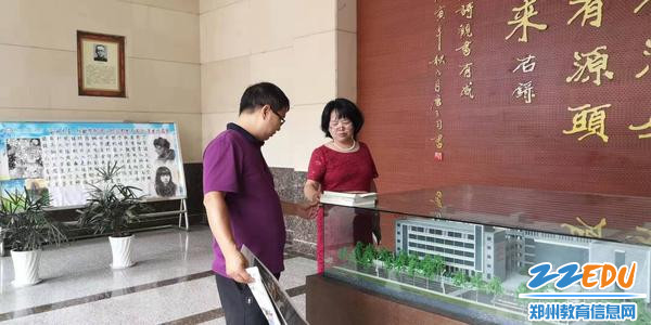 细致检查 细致检查