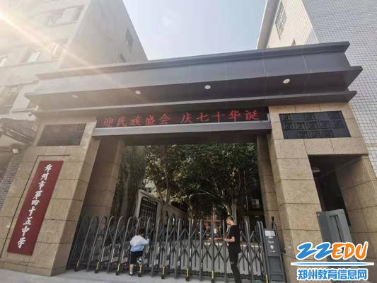 打造多样化宣传阵地 打造多样化宣传阵地