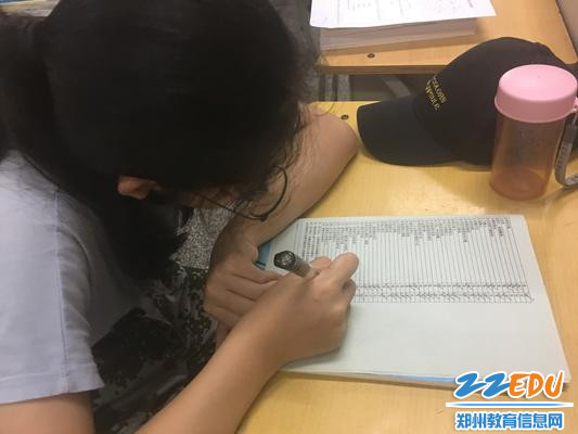 心理健康问卷 心理健康问卷