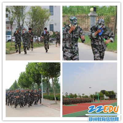 有序疏散 有序疏散