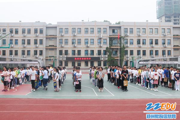 1郑州31·103中学开展2020届七年级新生入学报到工作
