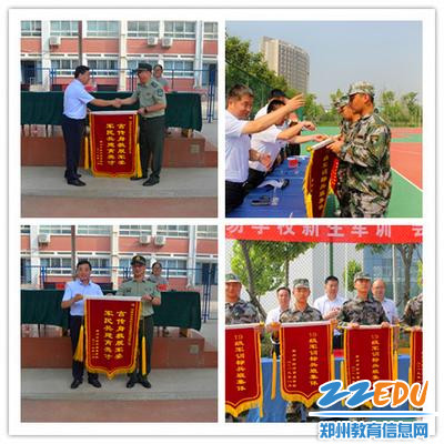 为军训标兵授旗 为军训标兵授旗