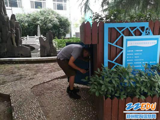 防空洞检查_副本 防空洞检查_副本