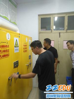 化学实验室物品检查 (1)_副本 化学实验室物品检查 (1)_副本