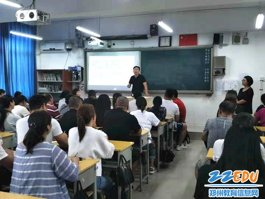 任课老师讲解学科学习方法及要求_副本 任课老师讲解学科学习方法及要求_副本