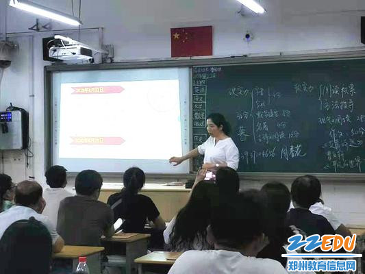 中考前各项工作时间节点_副本 中考前各项工作时间节点_副本