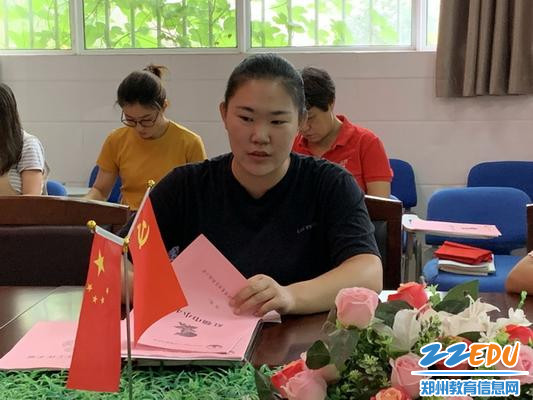 8.25 大队辅导员崔崇月解说班主任工作_调整大小 8.25 大队辅导员崔崇月解说班主任工作_调整大小