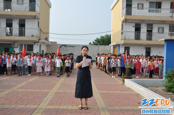 新学期校长致辞_调整大小 新学期校长致辞_调整大小