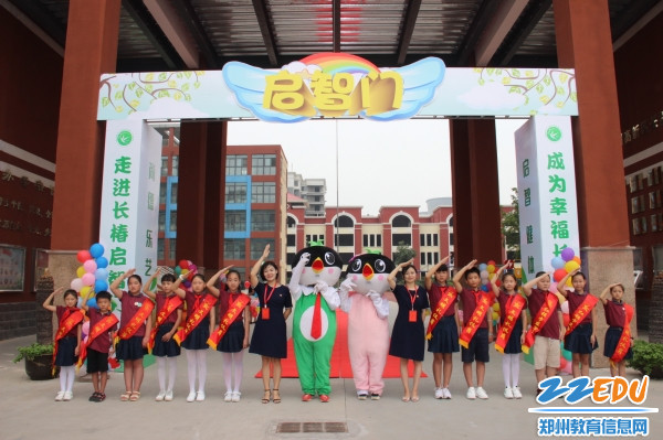 3.看看我们多整齐 3.看看我们多整齐