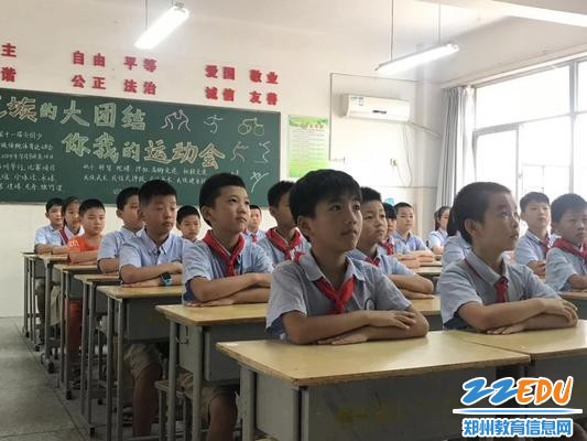 4 学生展现最好的精神状态 4 学生展现最好的精神状态