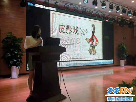 皮影戏社团申报 皮影戏社团申报