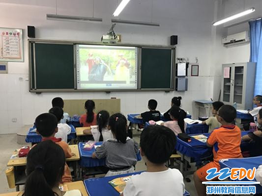 2.同学们观看视频资料（2）