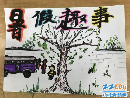 8.26 学生优秀作业_调整大小 8.26 学生优秀作业_调整大小