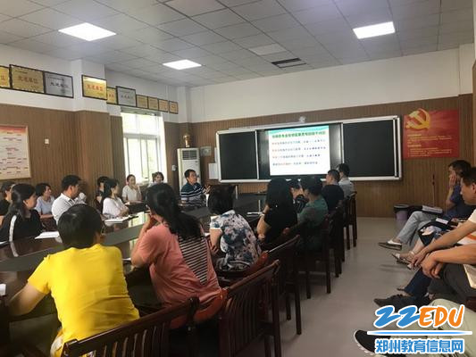 参会人员_调整大小 参会人员_调整大小