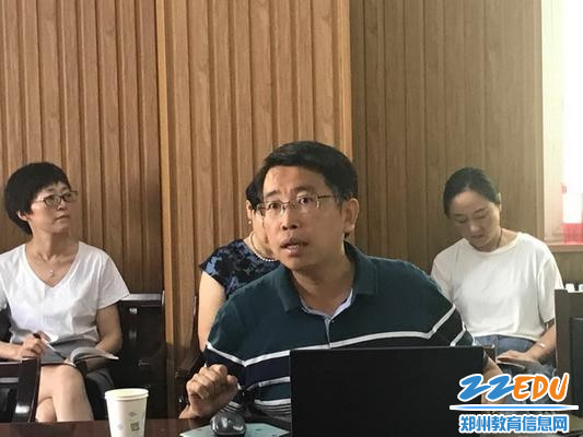 孙红保主任作报告_调整大小 孙红保主任作报告_调整大小