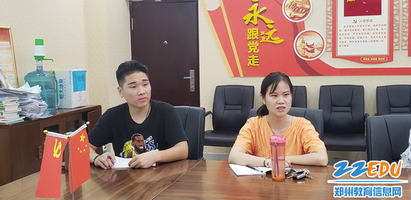 牛帅帅和李春燕两位老师发言_调整大小 牛帅帅和李春燕两位老师发言_调整大小