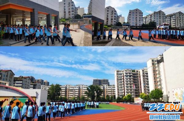 2同学们井然有序步入操场 2同学们井然有序步入操场