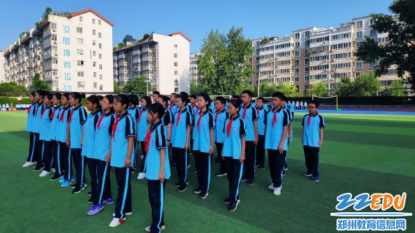 4练习稍息 4练习稍息