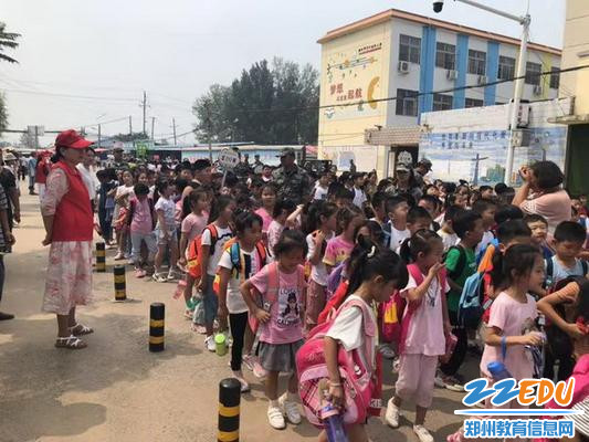 2_调整大小 2_调整大小