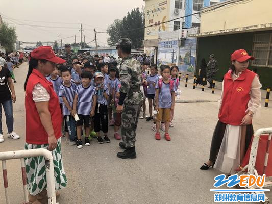 8_调整大小 8_调整大小