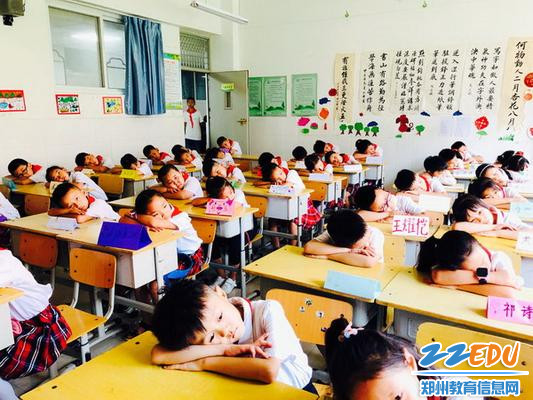 课前准备安静有序_调整大小 课前准备安静有序_调整大小