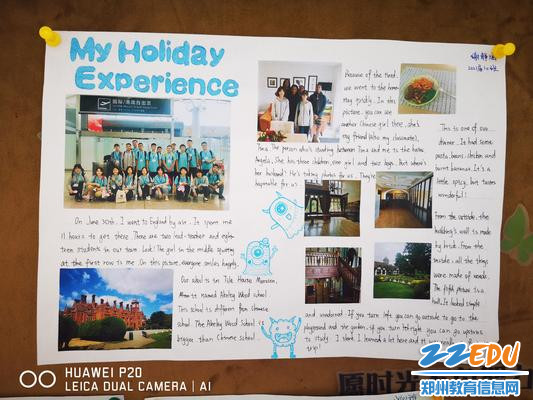 1.国外游历 - 副本 1.国外游历 - 副本