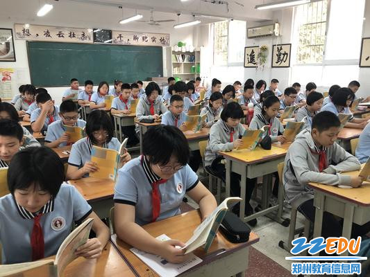 8.新学期新开端 - 副本 8.新学期新开端 - 副本