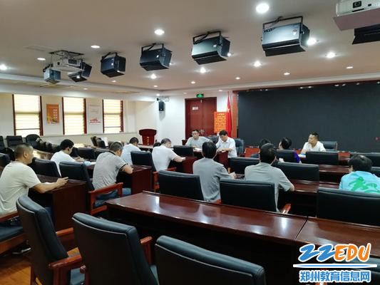 召开新学期日巡查工作专题会1 召开新学期日巡查工作专题会1