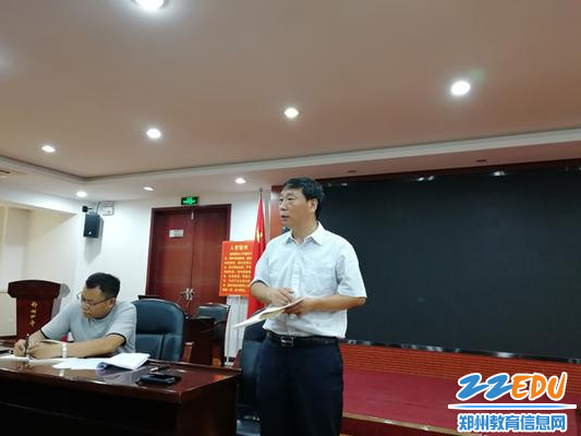 弓书华副校长就日巡查工作提出要求1 弓书华副校长就日巡查工作提出要求1