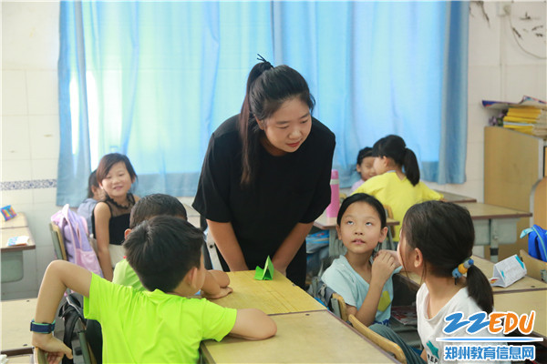 师生讨论 师生讨论